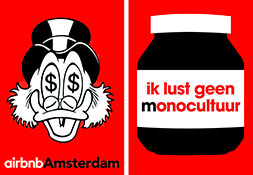 Left: poster by Ruben Pater. Right: I don’t eat monoculture, poster by Yuri Veerman.