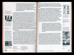 Spread from the VKhUTEMAS chapter, with related images and citations in the margins. Enlarge image for details.
